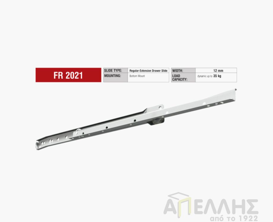 Οδηγός συρταριού FULTERER  FR2021 35kg